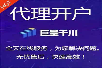 微博信息流广告投放技巧分享